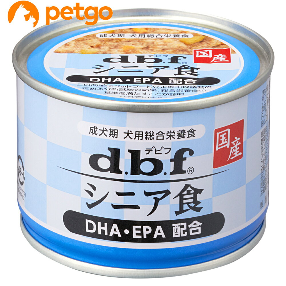 デビフ シニア食 DHA・EPA配合 150g