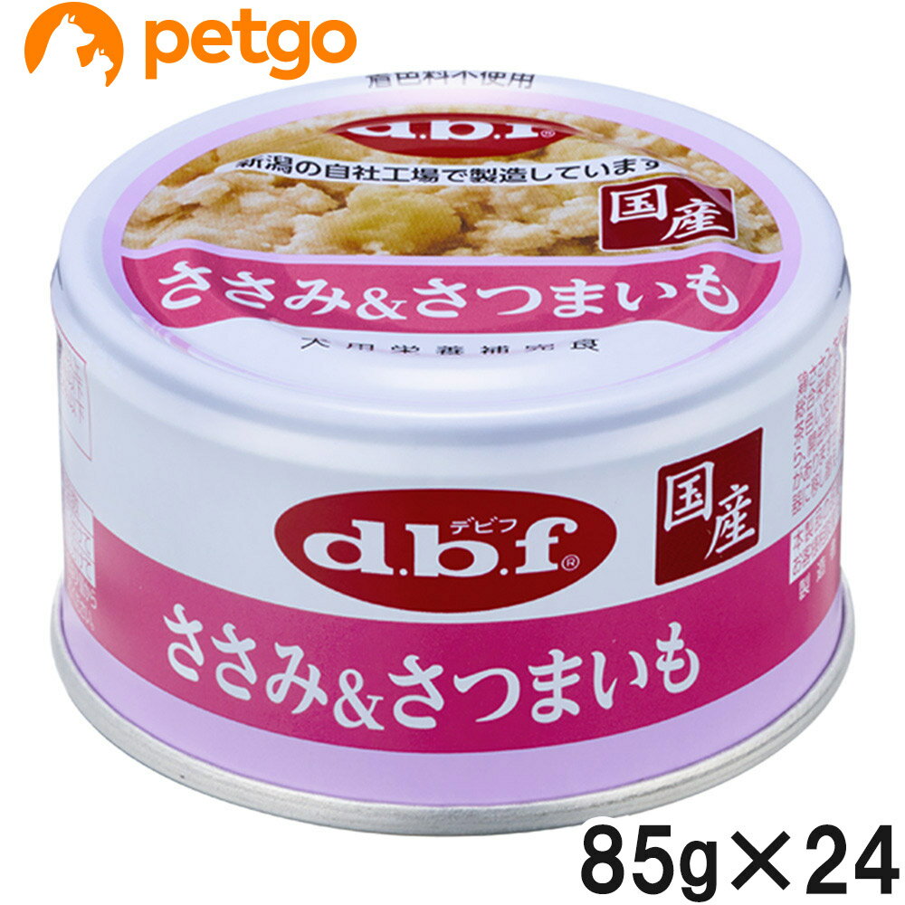 樂天商城 - デビフ ささみ＆さつまいも 85g×24個【まとめ買い】