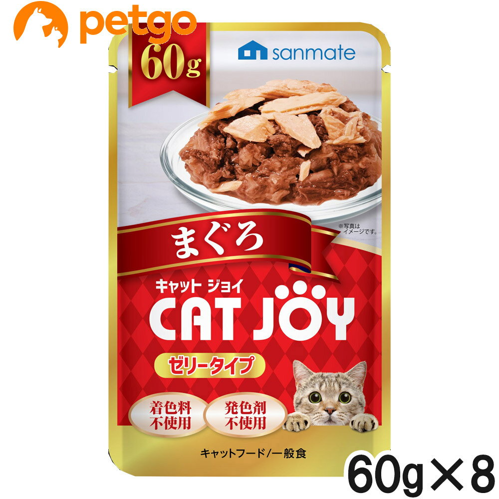 樂天商城 - CATJOY パウチ まぐろ 60g×8個【まとめ買い】