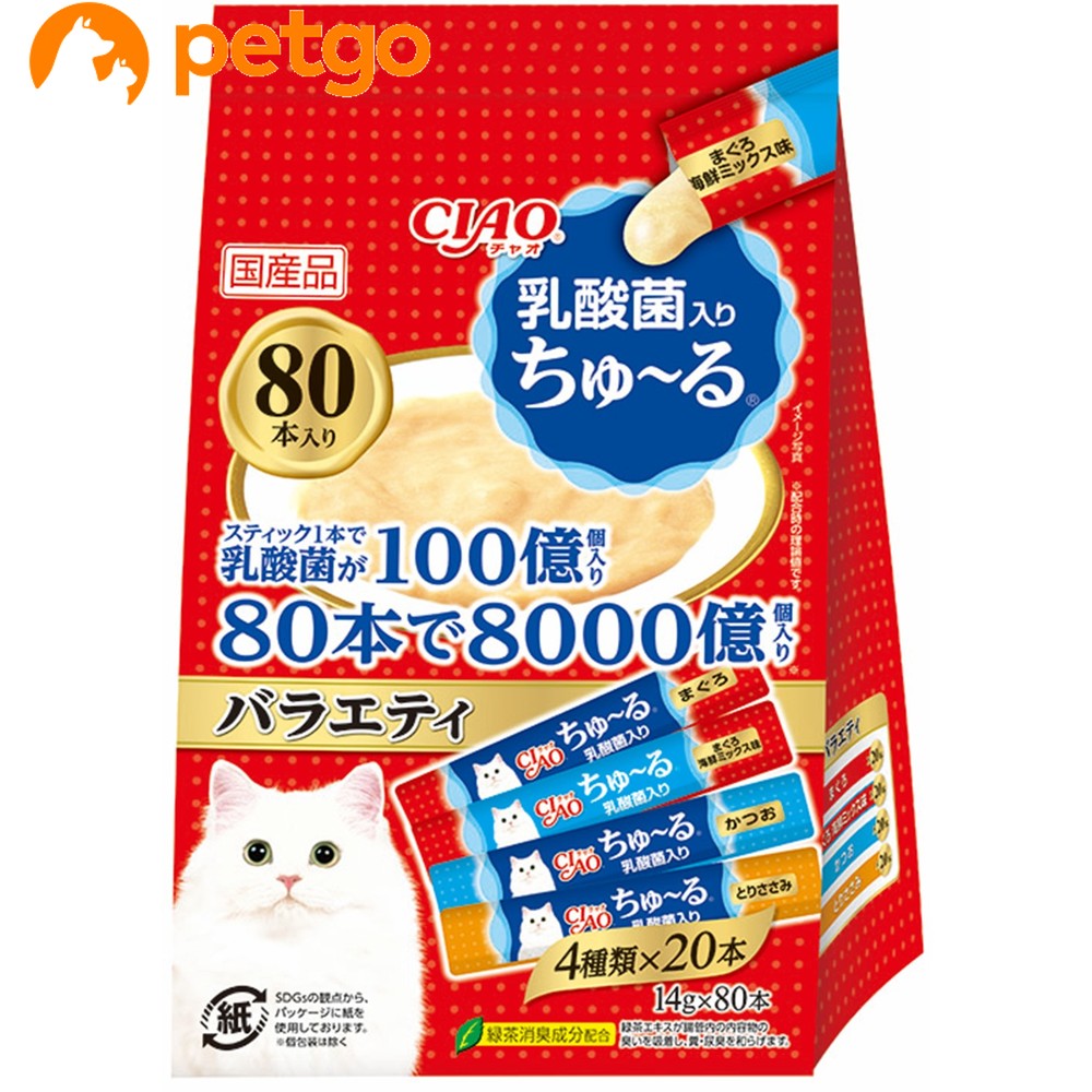 樂天商城 - CIAO(チャオ) ちゅ～る 乳酸菌入りバラエティ 80本入り