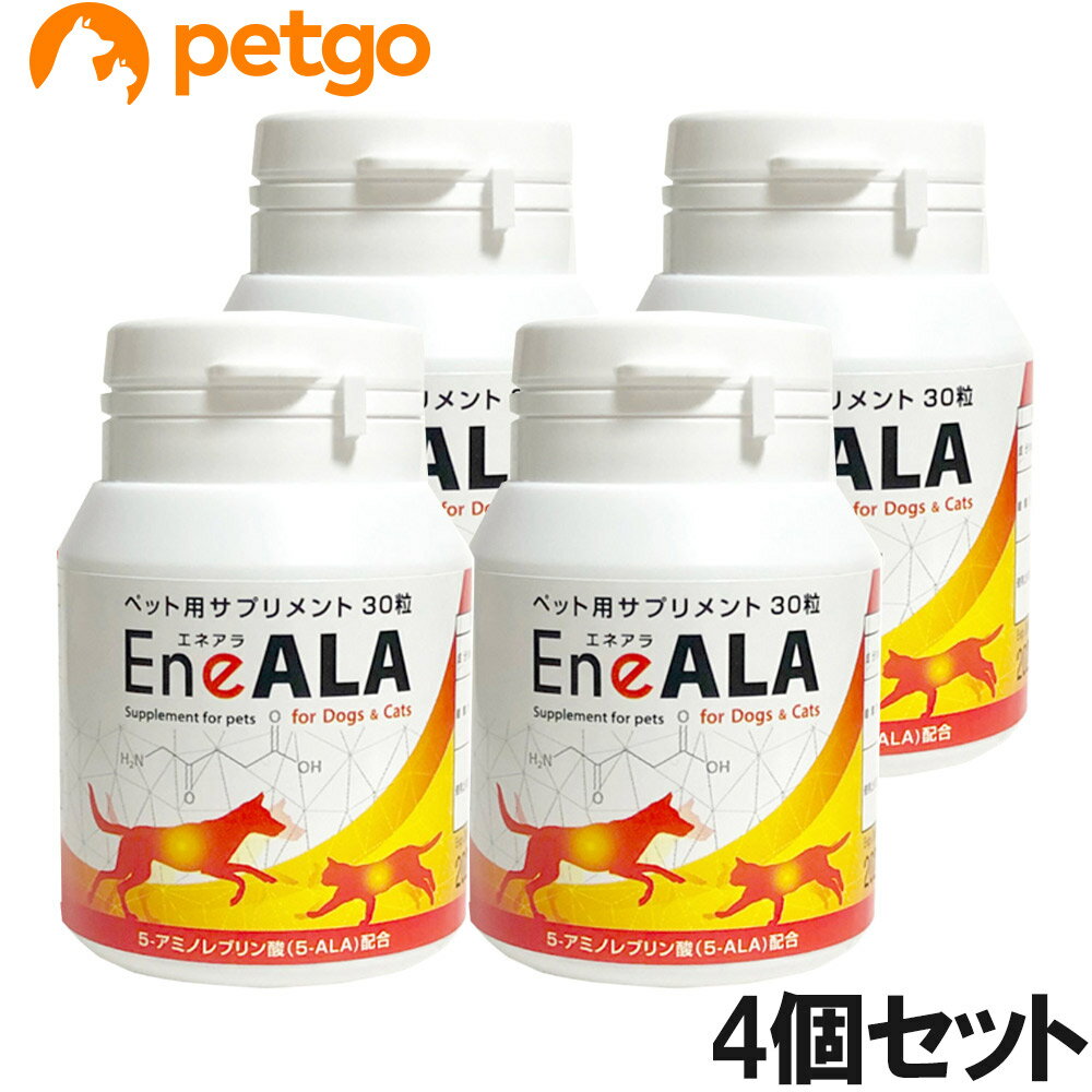 Rakuten - 【4個セット】エネアラ 犬猫用 30粒