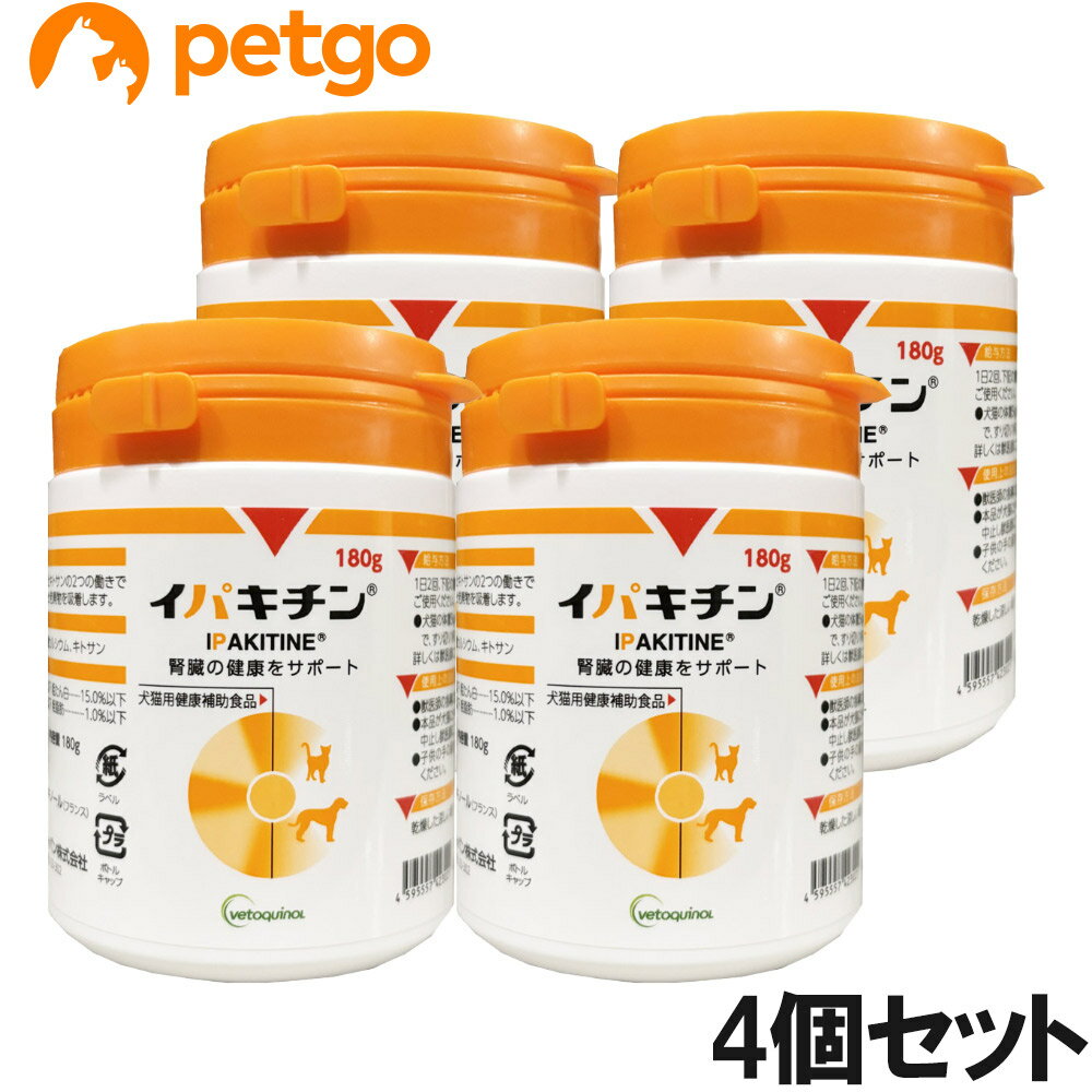 Beer Yeast - 【4個セット】イパキチン 犬猫用 180g