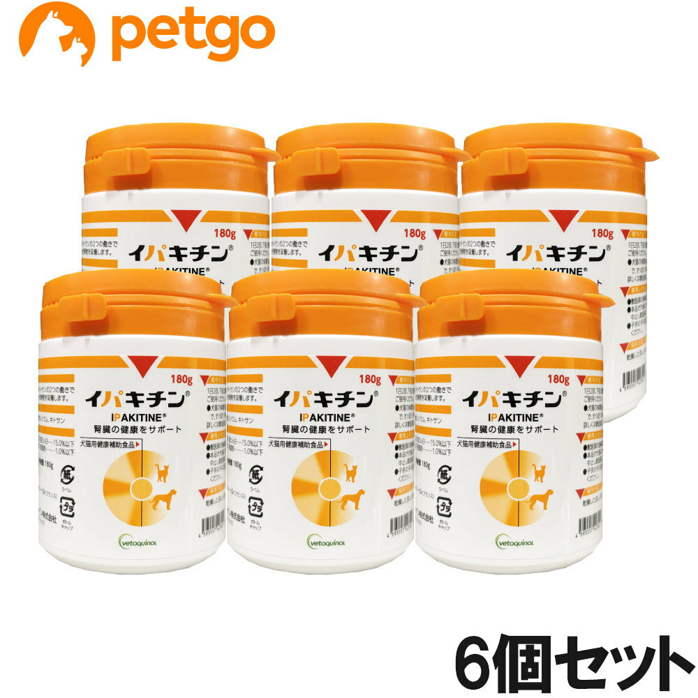 Multi Vitamin - 【6個セット】イパキチン 犬猫用 180g