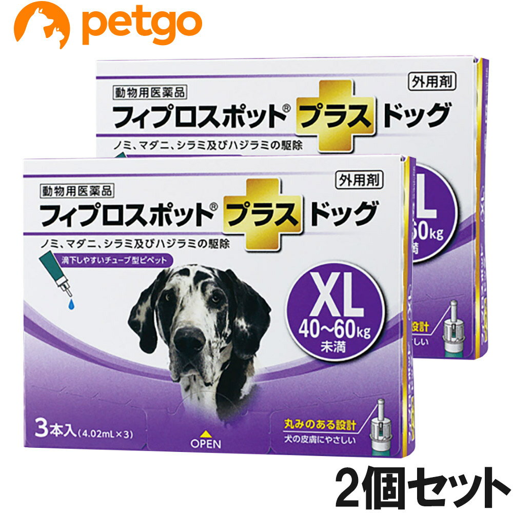 【使用期限：2028年12月以降の商品を出荷させていただきます】【沖縄県へのお届けは陸送でのお届けとなります。お届けまでに約一週間程度かかりますので、あらかじめご了承ください。】 セット販売のため単品での返品は一切お受けしておりません。予めご了承ください。必ず製品の添付文書をよく読み用法用量を守って正しくご使用ください。本製品はフィプロニル、S-メトプレンを主成分としたノミ・マダニ・ハジラミ駆除剤です。犬に配慮し、先端を丸くし皮膚に触れても痛くない、チューブ型ピペットを採用することで、薬液が毛に付きにくく確実な投与が可能となっております。製品はサイズごとに外箱、ピロー包装を色分けし、一目で見分けられるような工夫を凝らしました。さらに、国内自社製造であり、品質にも配慮しております。 ■効能効果：犬：ノミ、マダニ、シラミ及びハジラミの駆除。ノミ卵の孵化阻害及びノミ幼虫の変タイ阻害によるノミ寄生予防 ■用法用量：8週齢以上の犬の肩甲骨間背部の被毛を分け、皮膚上の1部位に直接ピペット全量を滴下する。【体重：使用する薬剤容量】5kg未満：0.5mL入りピペット5～10kg未満：0.67mL入りピペット10～20kg未満：1.34mL入りピペット20～40kg未満：2.68mL入りピペット40～60kg未満：4.02mL入りピペット ■使用上の注意：1．守らなければならないこと（一般的注意）・本剤は、効能・効果において定められた目的にのみ使用すること。・本剤は、定められた用法・用量を厳守すること。・本剤は、獣医師の指導の下で使用すること。・犬以外の動物には使用しないこと。特にウサギには使用しないこと。・本剤は外用以外に使用しないこと。（使用者に対する注意）・内容液を直接手で触らないこと。・喫煙や飲食をしながら投与しないこと。・本剤投与後、完全に乾くまで（通常4時間程度）は投与部位に直接触れないこと。また、投与したことを知らない人も触れないように注意すること。特に小児がいる多頭飼いの家庭で複数の犬に同時に本剤を投与する場合には、投与した犬と小児との接触を避けること。・本剤は、投与後の犬と小児との接触を避けるよう大人が注意を払う時間帯に投与すること。特に、3歳以下の幼児が投与後に犬に触れた場合、その手を口に持って行く可能性があり、体重あたりの薬剤暴露量も大人より大きくなるので、3歳以下の幼児がいる家庭で本剤を使用する場合は、投与部位が完全に乾くまで投与した犬と幼児との接触を完全に避けること。また、その後も幼児が投与した犬に触れた場合は、必ず石けんで手をよく洗うこと。（犬に関する注意）・本剤は1回投与すると通常ノミに対し1～3ヵ月間、マダニに対し約1ヵ月間新規の寄生を防御することができる。更に本剤は、ノミの全ての発育ステージ（卵、幼虫、蛹）を最大3ヵ月間阻害する作用を有する。次回の投与は、これらの寄生虫を防御する期間を考慮して行うこと。（取扱い及び廃棄に関する注意）・小児の手の届かないところに保管すること。・直射日光を避け、なるべく湿気の少ない涼しいところに保管すること。・本剤を廃棄する際は、環境や水系を汚染しないように注意し、地方公共団体条例等に従い処分すること。・使用済みの容器等は、地方公共団体条例等に従い処分すること。2．使用に際して気を付けること（使用者に対する注意）・内容液が皮膚に付着した場合は、まれに一過性の皮膚反応が起こることがあるので、使用後は石けんで、手をよく洗うこと。・もし、誤って眼に入った場合は直ちに流水で洗い流すこと。刺激が続くような場合は、眼科医の診察を受けること。・誤って薬剤を飲み込んだ場合は、直ちに医師の診察を受けること。（犬に関する注意）・副作用が認められた場合には、速やかに獣医師の診察を受けること。・本剤使用後1日間は、水浴あるいはシャンプーを控えることが望ましい。・もし、動物が舐めた場合、溶媒の性状のため一過性の流涎が観察されることがある。そのため、滴下部位を他の動物が舐めないように注意すること。・まれに、他の外用殺虫剤と同様に本剤の使用後、個体差による一過性の過敏症（投与部位の刺激によるそう痒、発赤、脱色、脱毛）が起こることがある。もし、症状が持続または悪化する場合は、直ちに獣医師に相談すること。 ■主成分：（1mL中）フィプロニル 100mg、S-メトプレン 90mg ■JANコード：4992945118130 ■メーカー：共立製薬 ■区分：動物用医薬品 ■広告文責：ペットゴー株式会社　0120-958-046 ■更新日時：2026/08/25 11:18:12 ＜免責事項＞本サイトに掲載されている商品情報は、商品パッケージやカタログ、またはメーカーから提供された情報に基づくものであり、その内容について当社は責任を負いかねます。これらについてのお問い合わせはメーカーに直接行っていただきますようお願いいたします。また、メーカーによる仕様変更に伴い商品の表記と実際の仕様が異なる場合がございます。