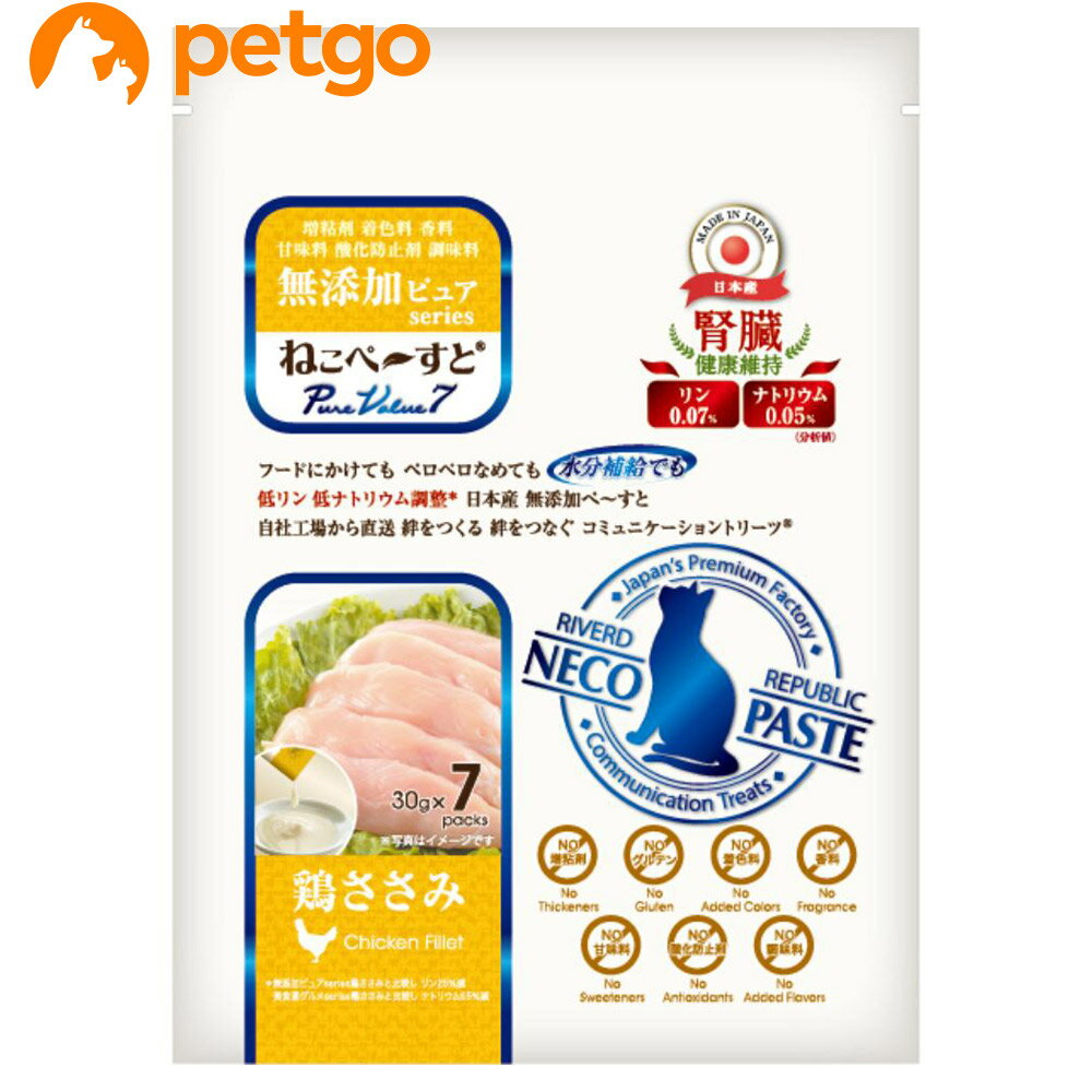 Rakuten - ねこペ～すと 無添加ピュアseries PureValue7 腎臓健康維持 鶏ささみ 30g×7本
