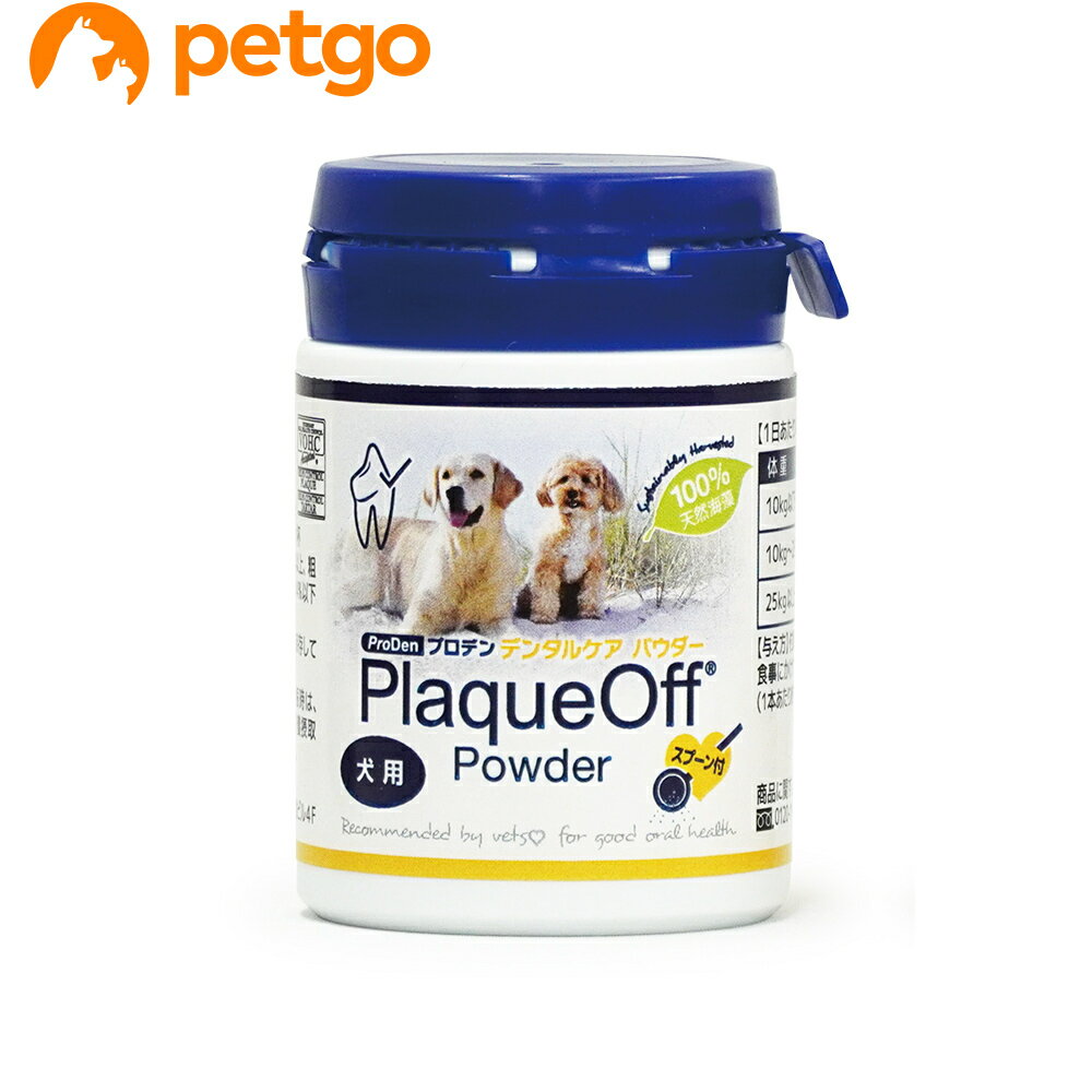 プロデンデンタルケア パウダー 犬用 40g