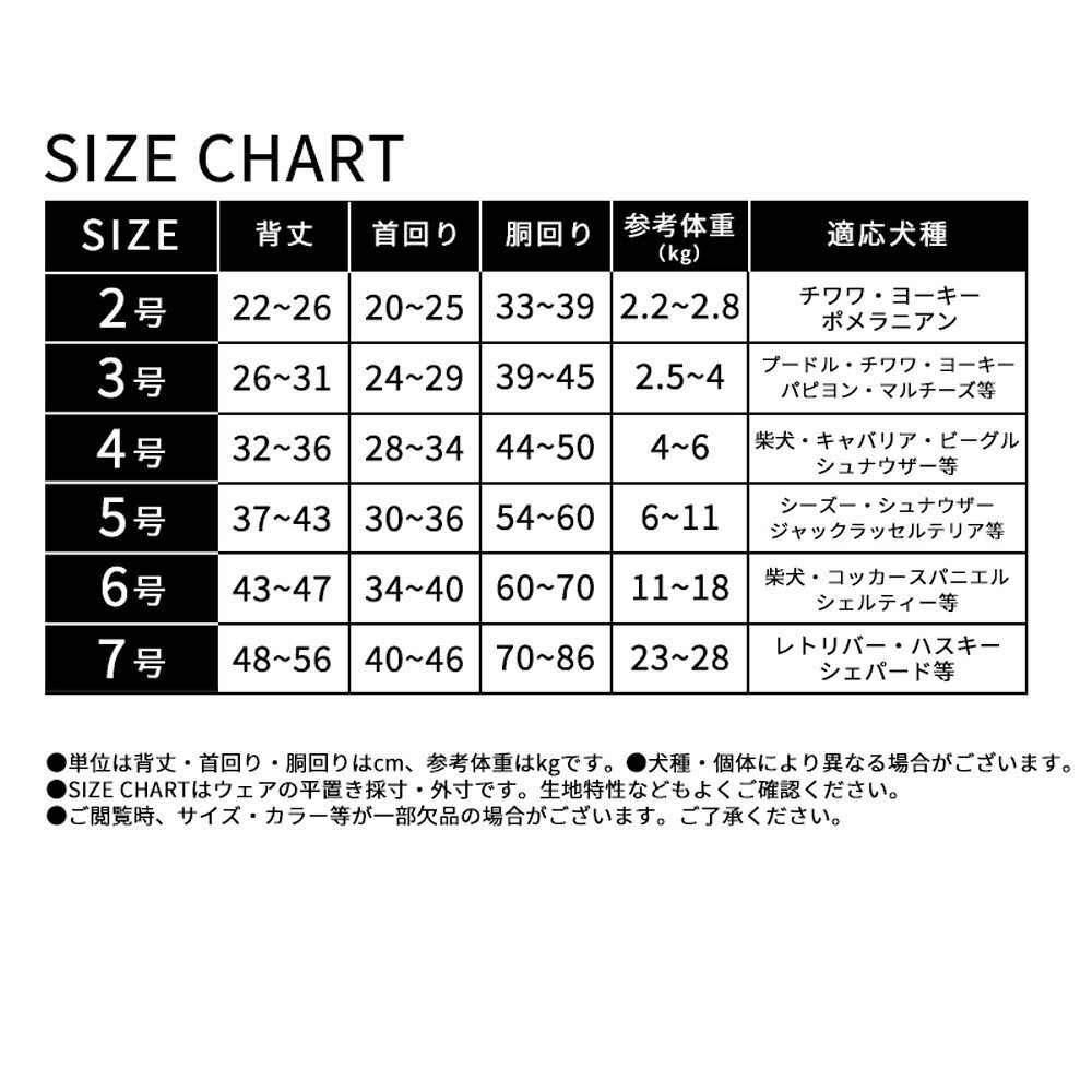 ライフライク トリコロールレインコート サックス 5号