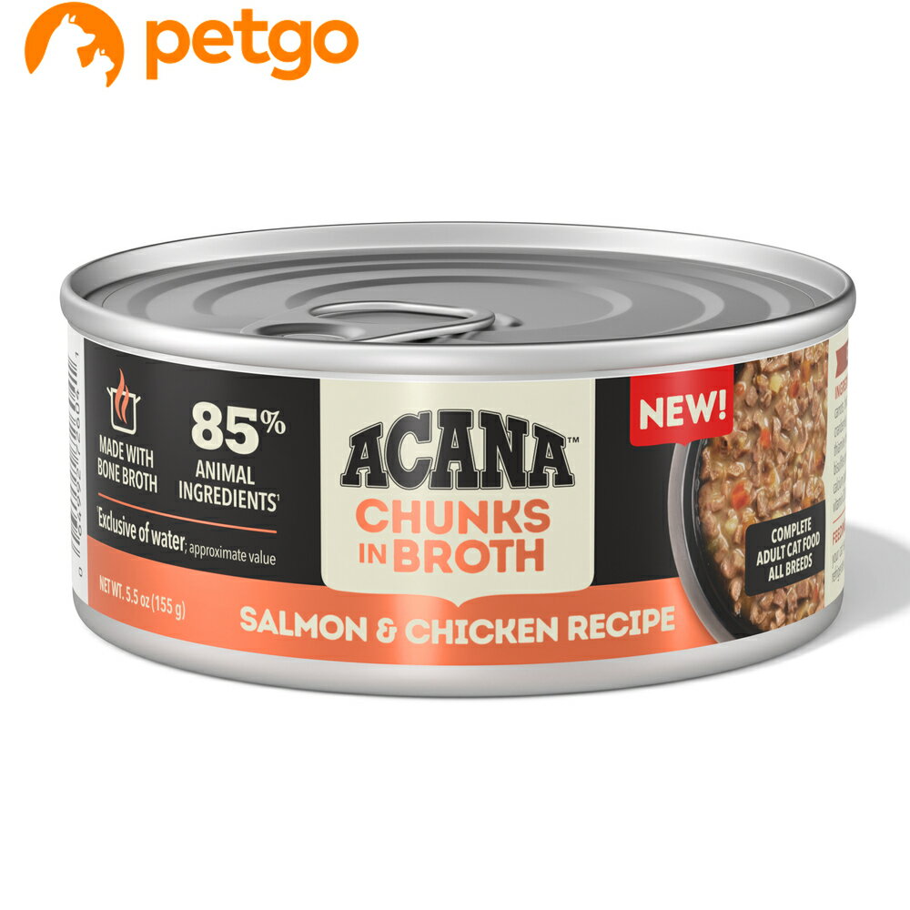 Rakuten - ACANA(アカナ) チャンク イン ブロス サーモン＆チキンのレシピ 155g