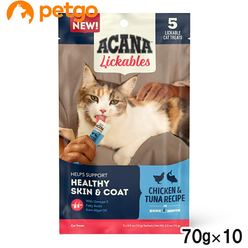 ACANA(アカナ) リッカブル チキン＆ツナレシピ 70g×10個【まとめ買い】