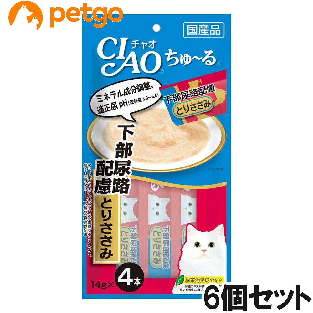 CIAO(チャオ) ちゅ～る 下部尿路配慮 とりささみ 4本入り×6個【まとめ買い】