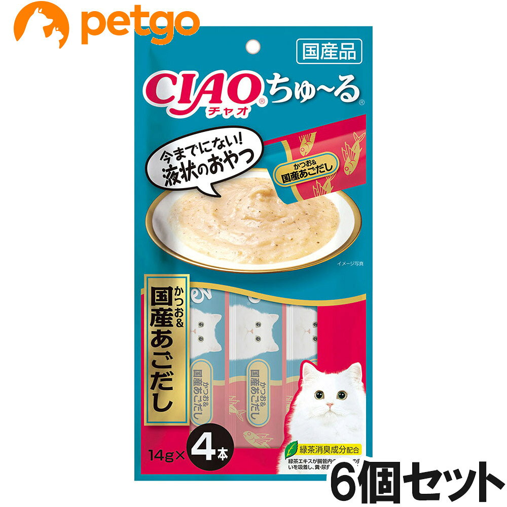 CIAOちゅ～るは、今まで無かった液状のおやつとして発売されました。鮮度管理された原料を使い、まぐろやかつお、とりささみといった猫ちゃんが好きな原料をペースト状にし、ペロペロなめて食べられるフードです。一度食べたらやみつきになるおいしさです。 ■素材・材質：かつお、焼あご、あごだし、かつお節エキス、糖類（オリゴ糖等）、タンパク加水分解物、植物性油脂、増粘安定剤(加工でん粉、増粘多糖類）、ミネラル類、調味料（アミノ酸等）、ビタミンE、紅麹色素、緑茶エキス ■成分：たんぱく質7.0％以上、脂質0.2％以上、粗繊維0.1％以下、灰分1.7％以下、水分91.0％以下 ■代謝エネルギー：約7kcal/本 ■内容量：14g×4本×6個 ■JANコード：4901133719370 ■原産国：日本 ■メーカー：いなばペットフード ■名称：ペットフード ■賞味期限 ：パッケージに記載 ■販売者：ペットゴー株式会社　0120-958-046 ■区分：ペットフード ■広告文責：ペットゴー株式会社　0120-958-046 ■更新日時：2026/07/21 13:27:56 ＜免責事項＞本サイトに掲載されている商品情報は、商品パッケージやカタログ、またはメーカーから提供された情報に基づくものであり、その内容について当社は責任を負いかねます。これらについてのお問い合わせはメーカーに直接行っていただきますようお願いいたします。また、メーカーによる仕様変更に伴い商品の表記と実際の仕様が異なる場合がございます。