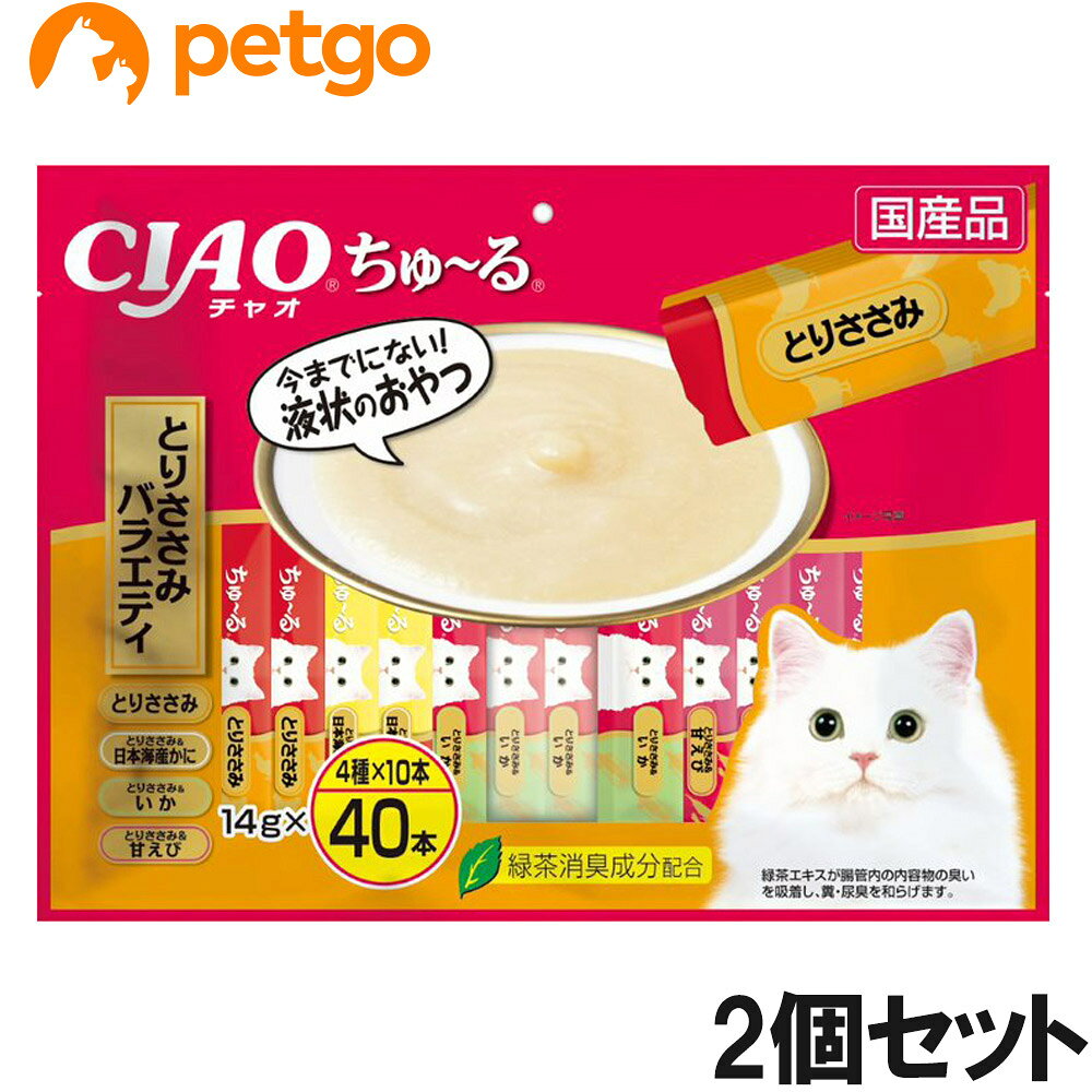 楽天市場】チャオ ちゅ~る とりささみバラエティ 14g 40本入の通販