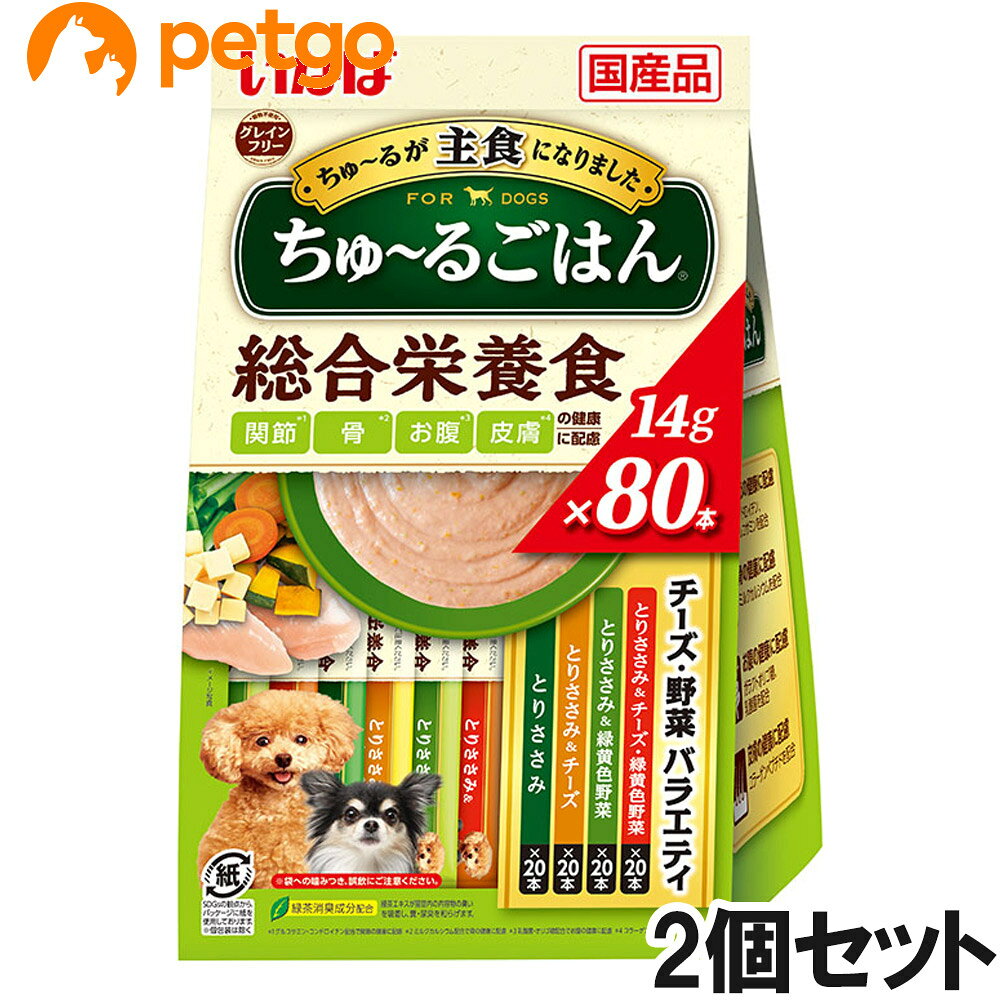 楽天市場】犬 チュール 60本の通販