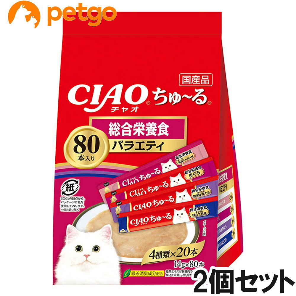 楽天市場】チャオ チュール まとめ買いの通販