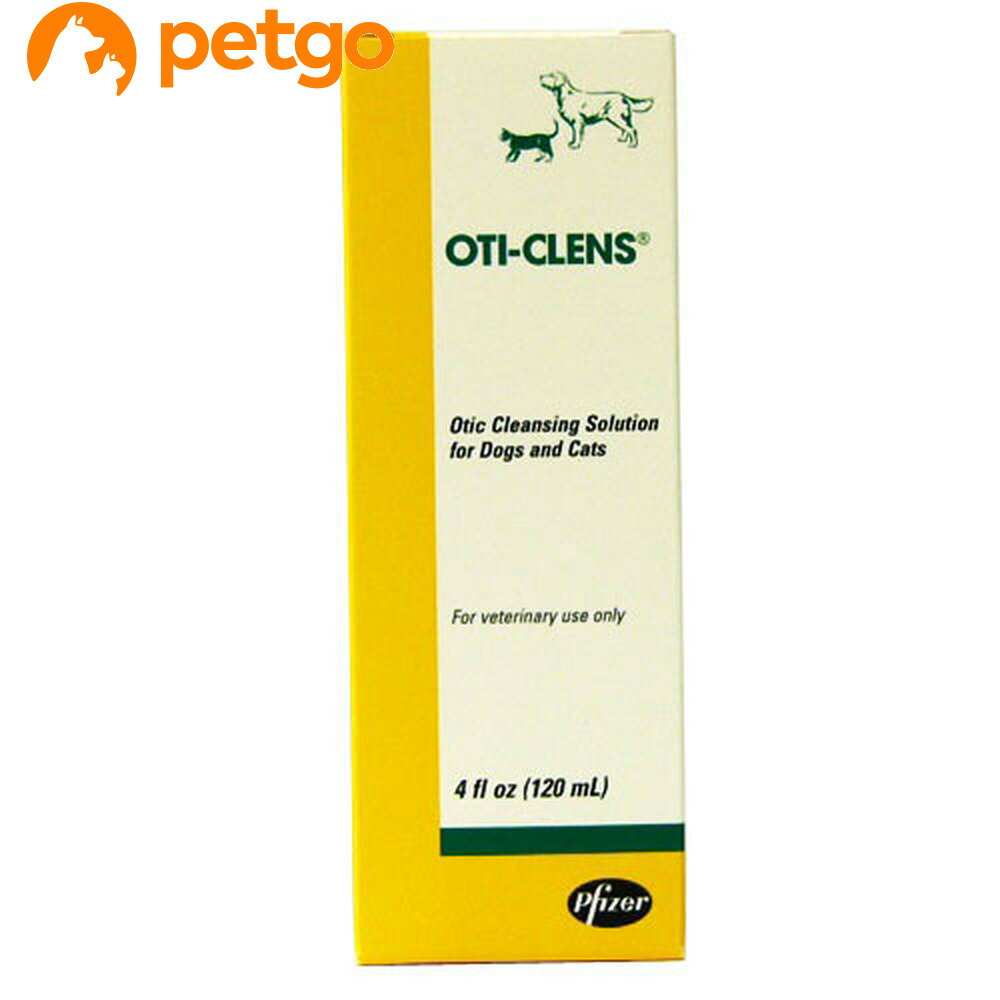 オティクレンズ 犬猫用 120mL【在庫限り】