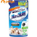 ペットの布製品専用 洗たく洗剤 つめかえ用(4)