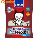 ライオン ニオイをとる砂 7歳以上用 紙タイプ 7L
