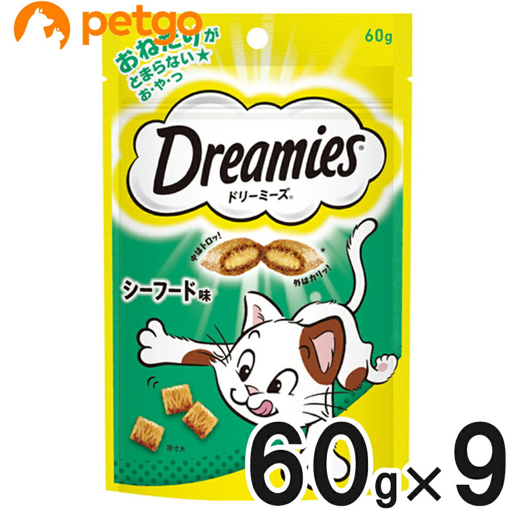 樂天商城 - ドリーミーズ シーフード味 60g×9個【まとめ買い】