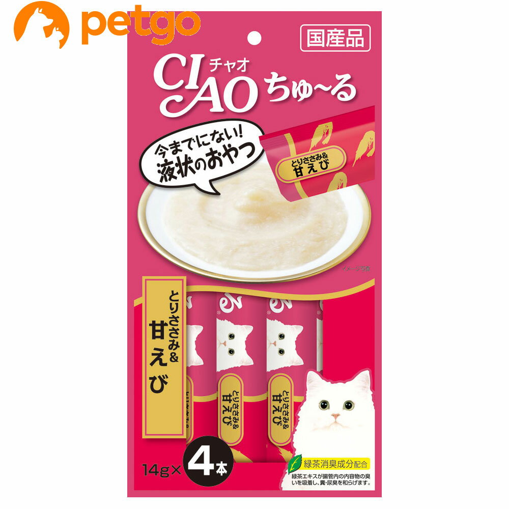 Rakuten - CIAO(チャオ) ちゅ～る とりささみ＆甘えび 4本入り