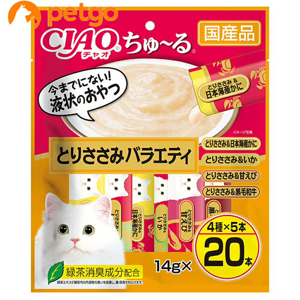 樂天商城 - CIAO(チャオ) ちゅ～る とりささみバラエティ 20本入り
