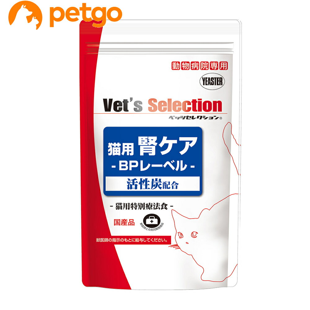 ベッツセレクション 腎ケア 猫用 BPレーベル 400g【あす楽】