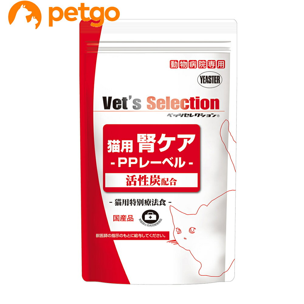 ベッツセレクション 腎ケア 猫用 PPレーベル 400g【あす楽】