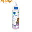 ビルバック エピオティック ペプチド 250mL 4,733円