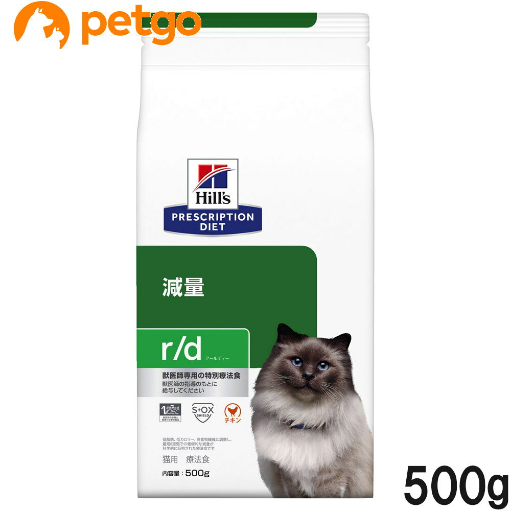 ҥ륺 ˡ ǭ r/d ǥ  ɥ饤 500gں߸˸¤