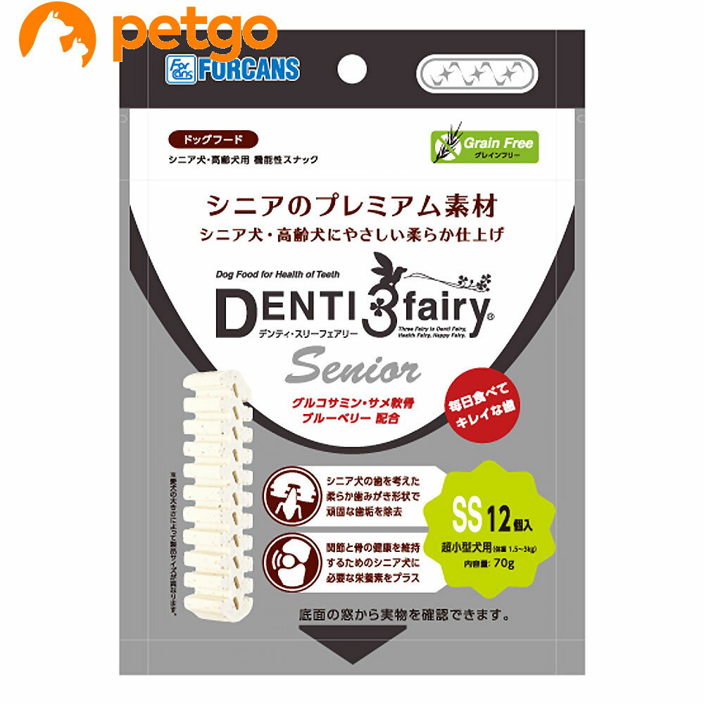 Rakuten - デンティ・スリーフェアリー シニア SS 70g