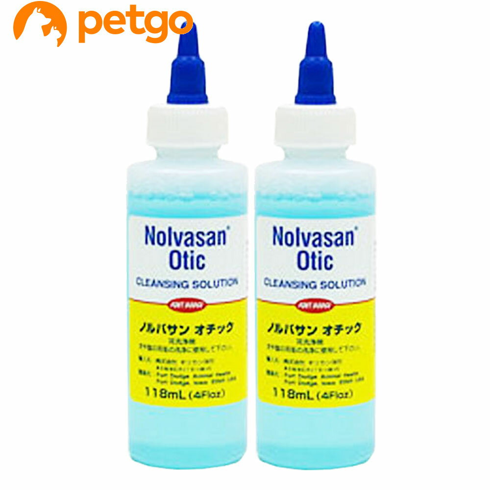 【2本セット】ノルバサンオチック 118mL【あす楽】