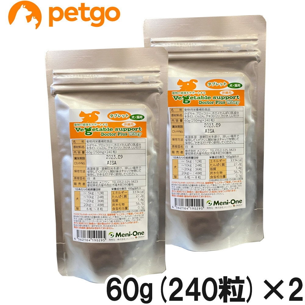 2ĥåȡۥ٥֥륵ݡ ɥץ饹 ۥ ֥å 60g240γ