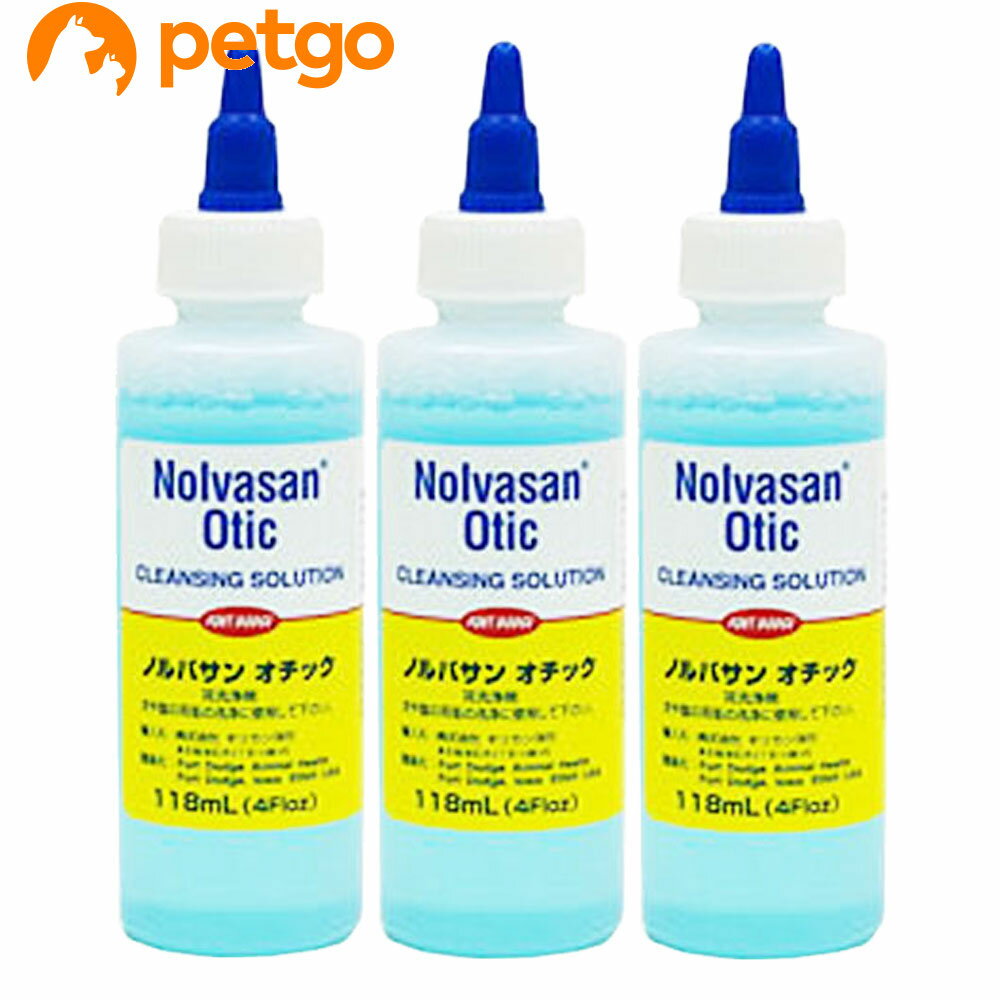 【3本セット】ノルバサンオチック 118mL【あす楽】