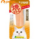 いなば 焼ささみ チキンスープ味