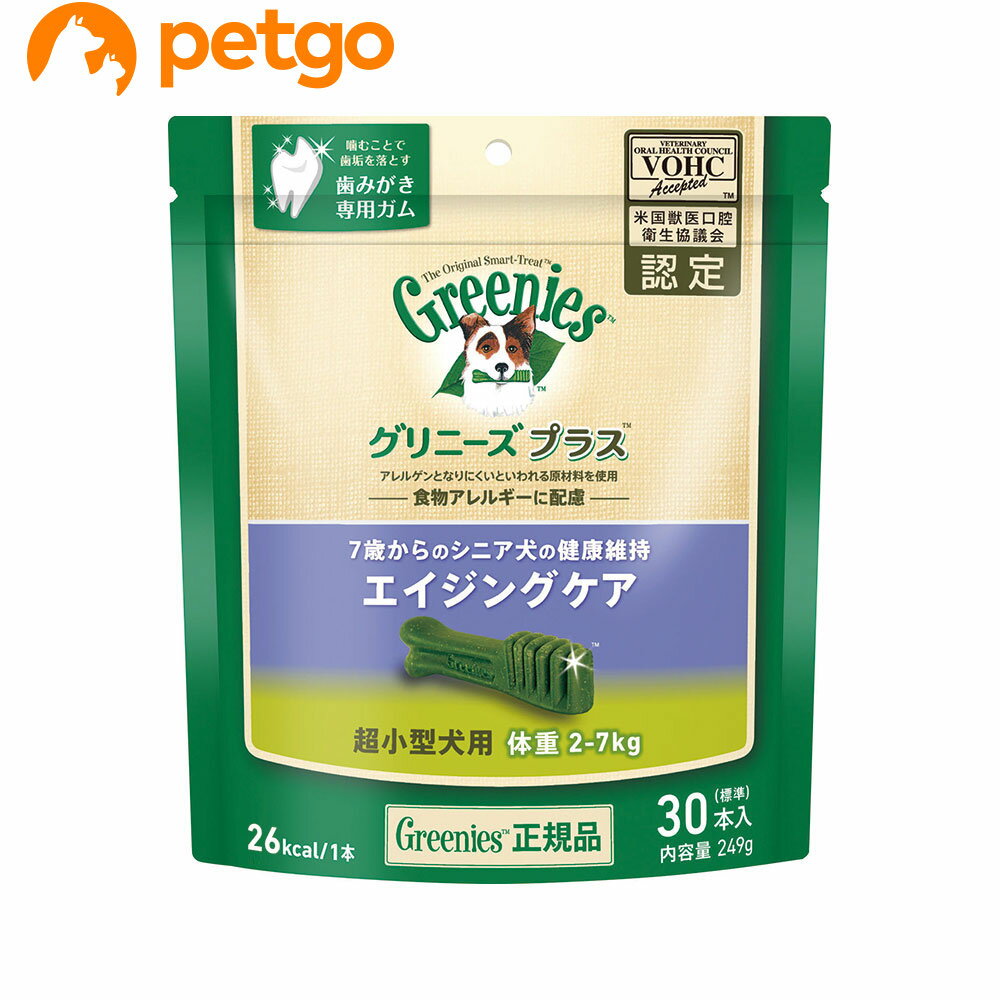 ˡ ץ饹 󥰥 Ķ ν 2-7kg 30