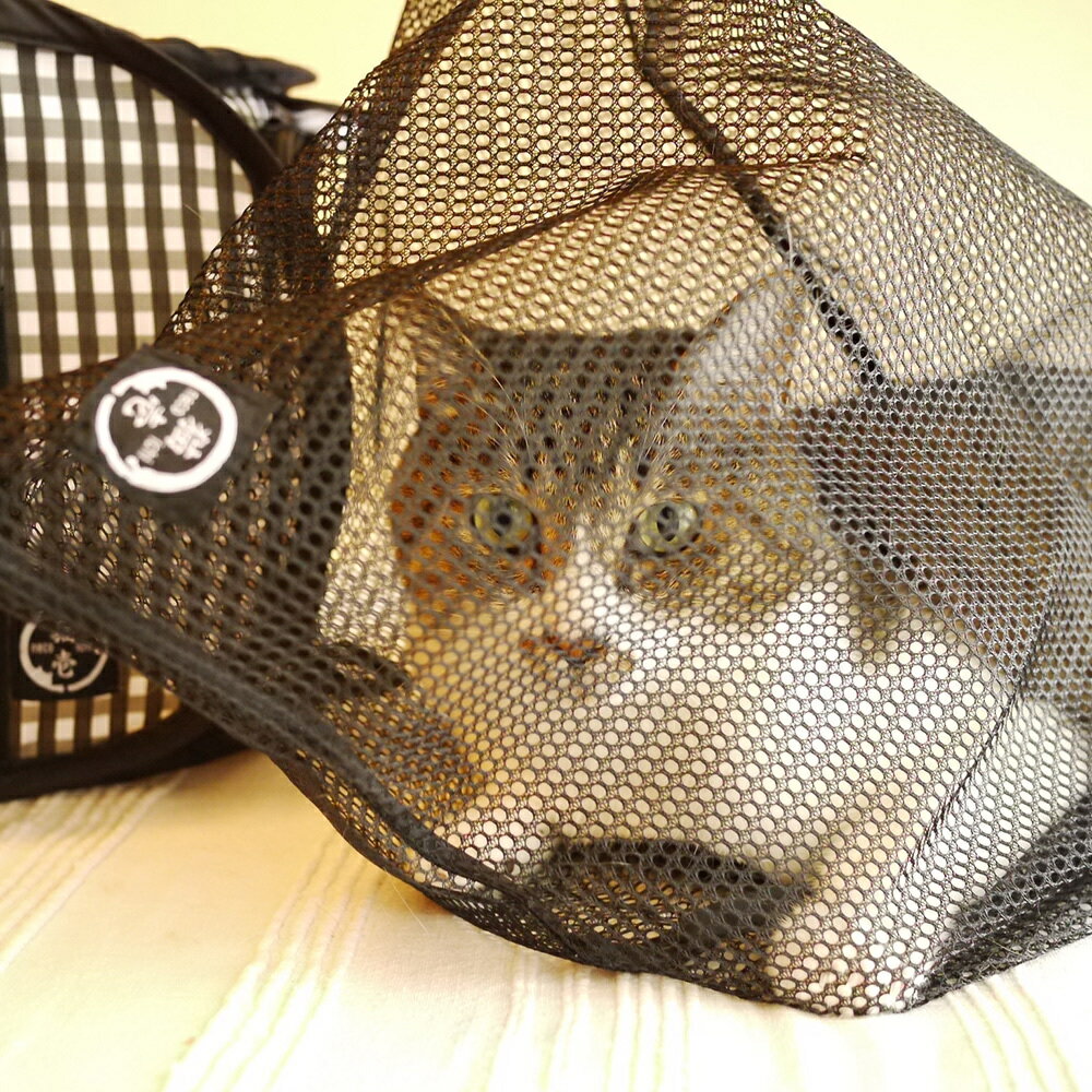 猫壱おちつくネット【あす楽】
