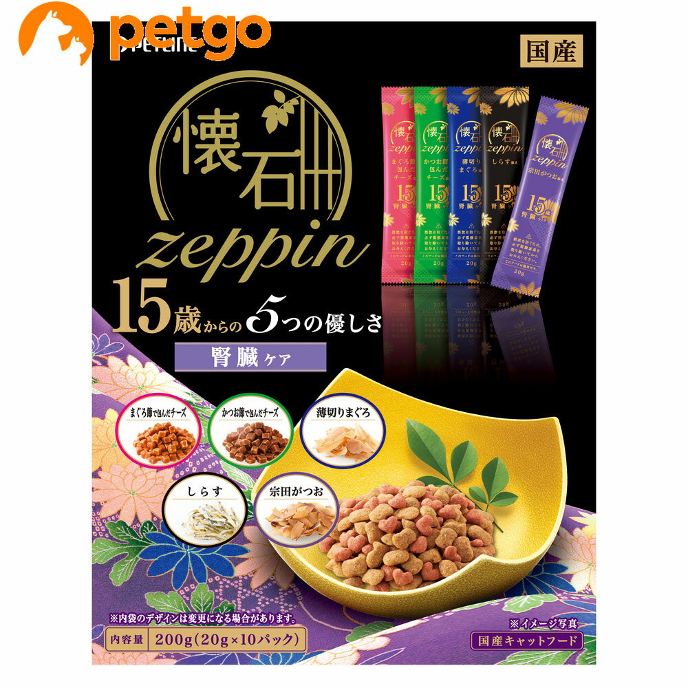 懐石zeppin 15歳から 5つの優しさ 腎臓ケア 200g【あす楽】