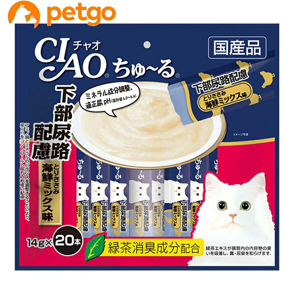 CIAO(チャオ) ちゅ〜る 下部尿路配慮 とりささみ 海鮮ミックス味 20本入り【あす楽】のサムネイル