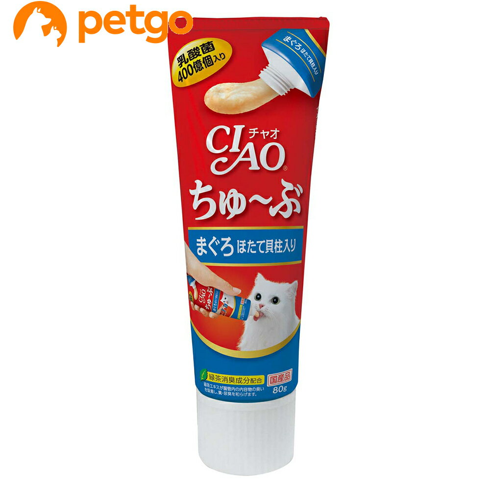 CIAO(チャオ) ちゅ～ぶ まぐろほたて貝柱入り 80g