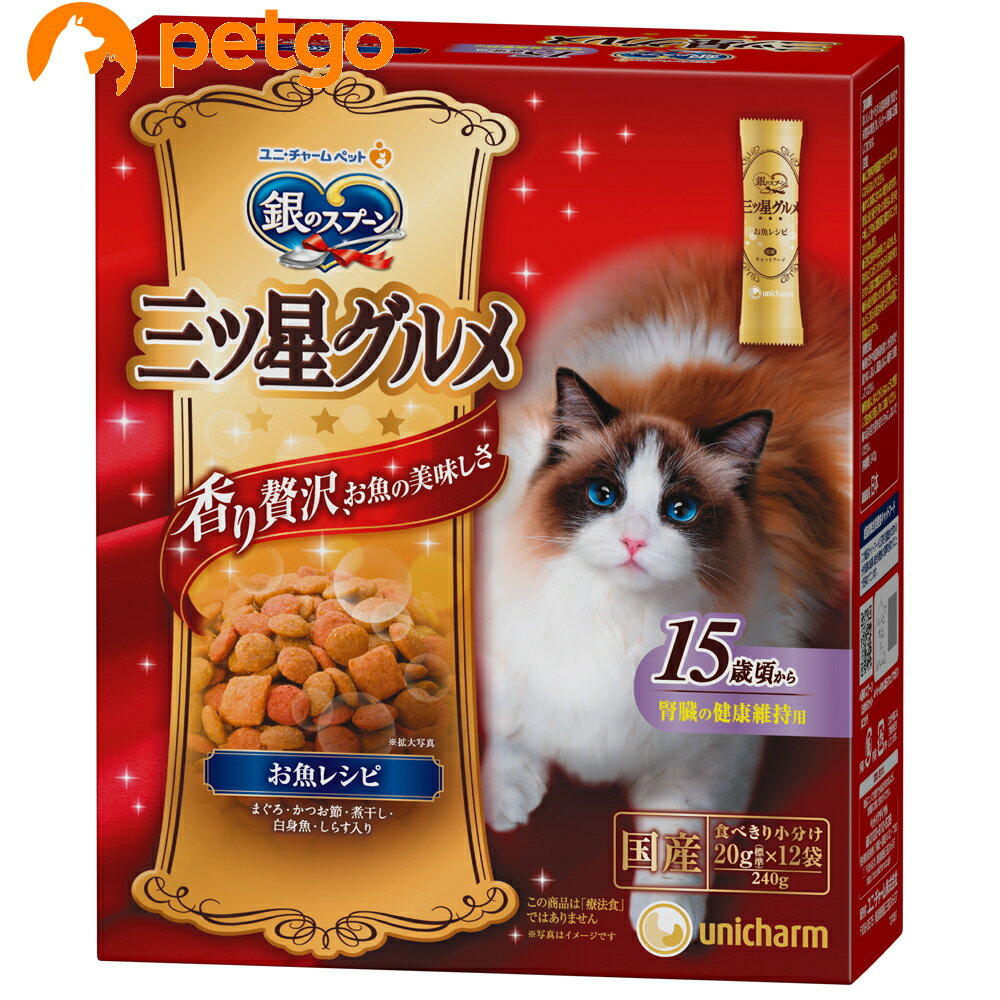 樂天商城 - 銀のスプーン 三ツ星グルメ 腎臓の健康維持に配慮 15歳が近づく頃から お魚レシピ 240g