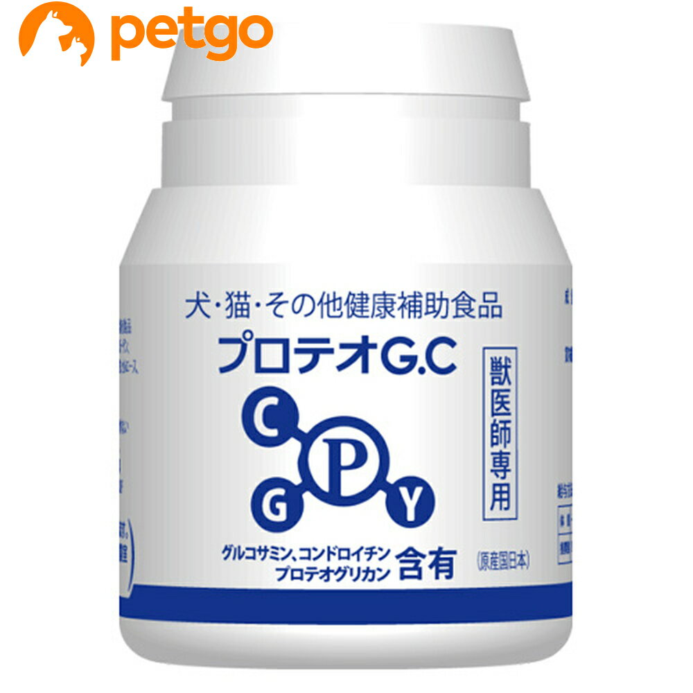【エントリーでP3倍】プロテオG.C 120粒 【エントリーでP3倍】プロテオG.C 120粒