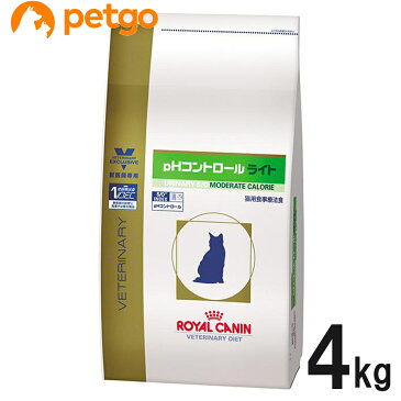 ロイヤルカナン 食事療法食 猫用 pHコントロールライト ドライ 4kg【あす楽】