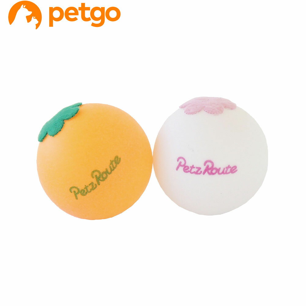 ペッツルート またたびにゃんポンだま