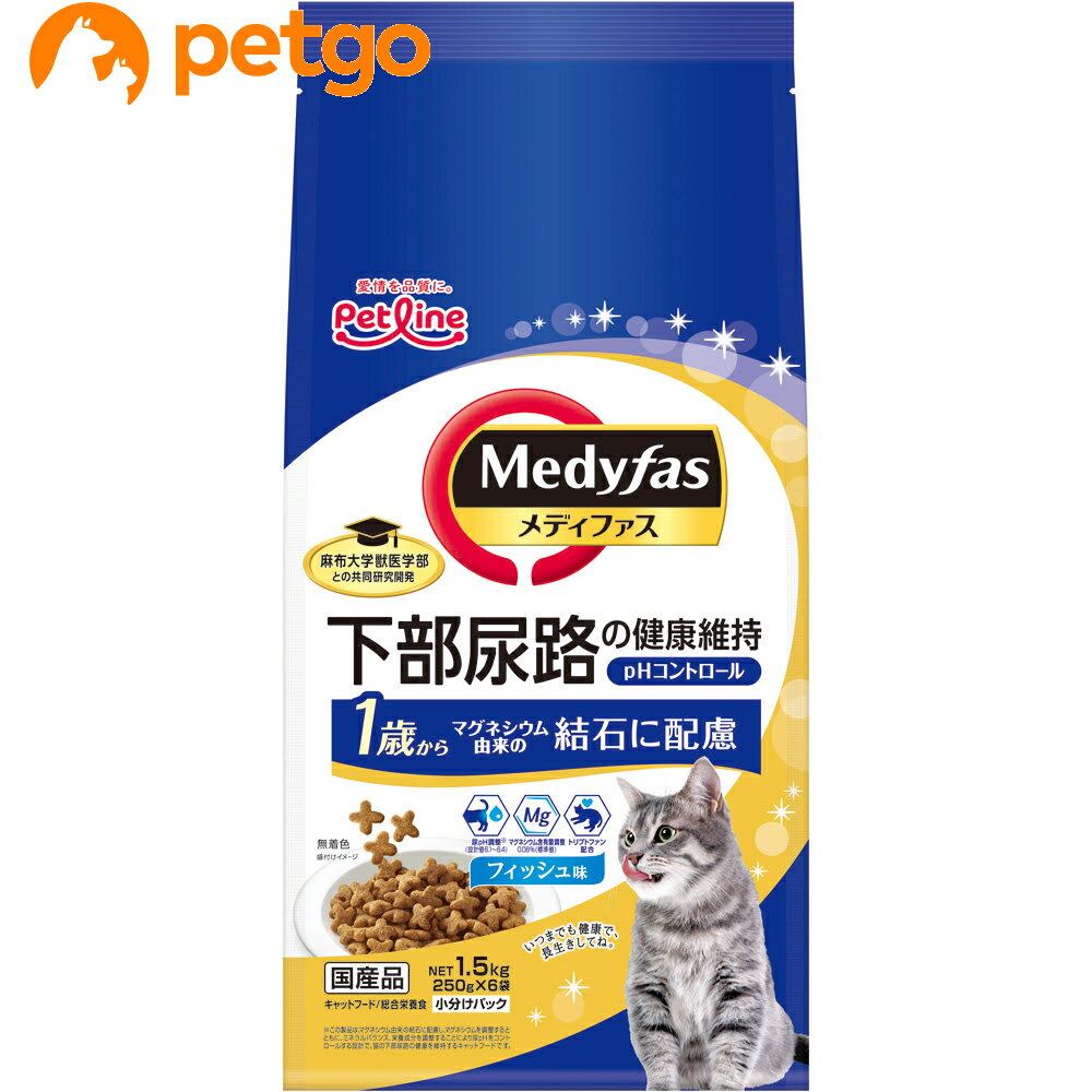 樂天商城 - メディファス 1歳から フィッシュ味 1.5kg