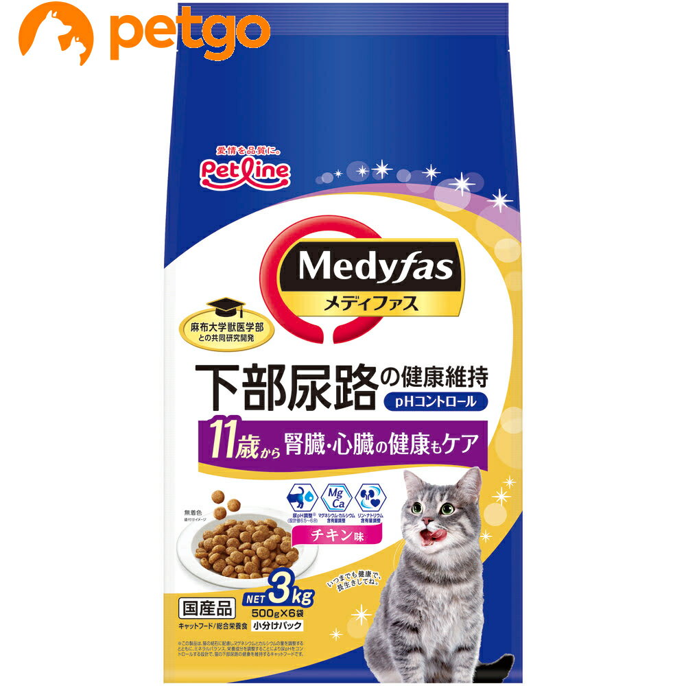 樂天商城 - メディファス 11歳から チキン味 3kg
