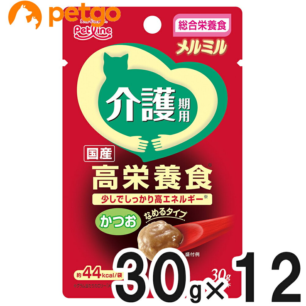 メルミル 介護期用 かつお 30g×12袋【あす楽】 1