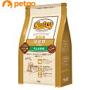 ニュートロ ナチュラルチョイス 減量用 全犬種用 成犬用 ラム&玄米 2kg