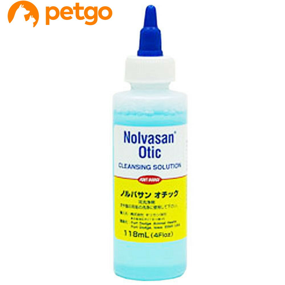 【送料無料】 ノルバサンオチック 118ml×5本 【キリカン洋行】 犬猫用 耳洗浄剤 犬 猫 ペット イヤーケア 耳垢軟化 悪臭防止 洗浄 [C/SU]