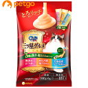 銀のスプーン 三ツ星グルメおやつ 3種の魚介・鶏ささみ味アソート とろ~りまぐろ入り 鶏ささみ入り ほたて貝柱入り 108g