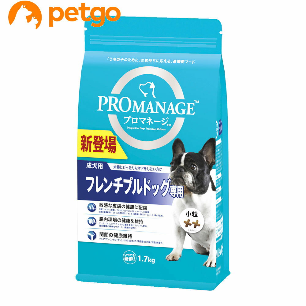 樂天商城 - プロマネージ 成犬用 フレンチブルドッグ専用 1.7kg