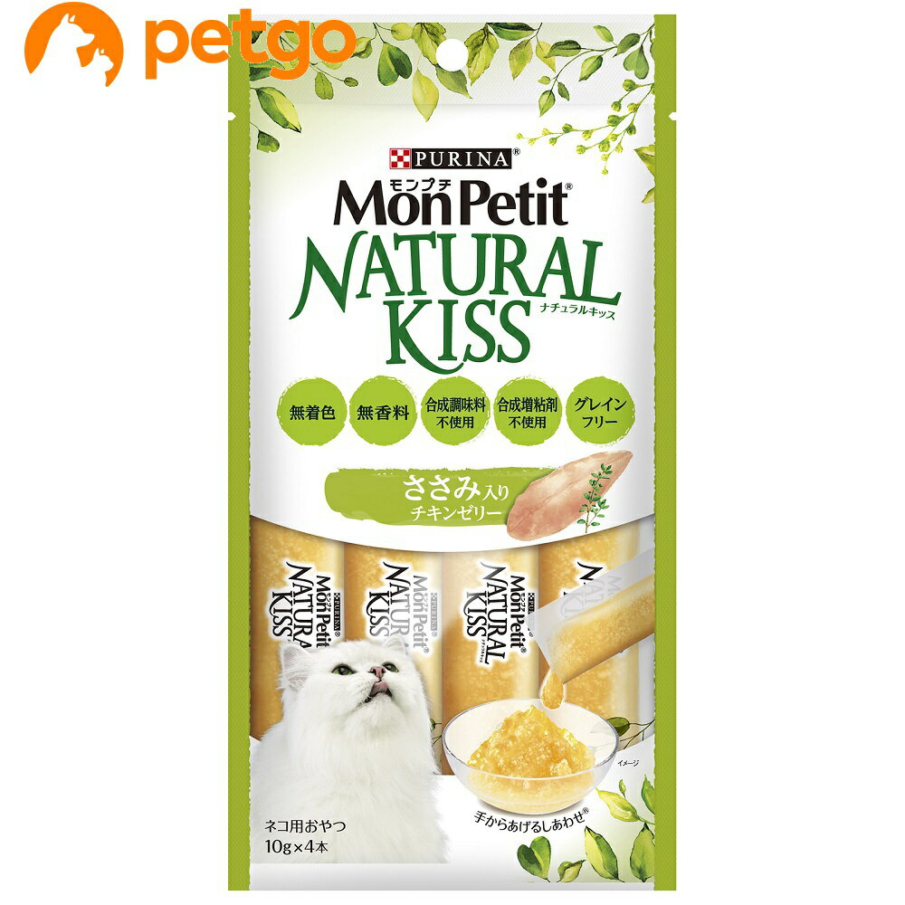 モンプチ ナチュラルキッス ささみ入りチキンゼリー 40g